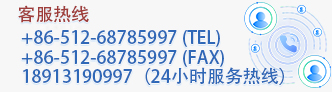 苏州数据恢复