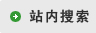苏州数据恢复